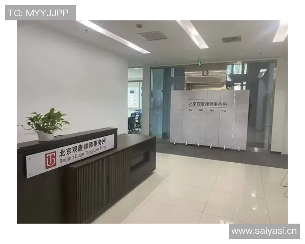 为您提供专业法律服务，助力企业成长与个人权益保护的顶尖律师事务所